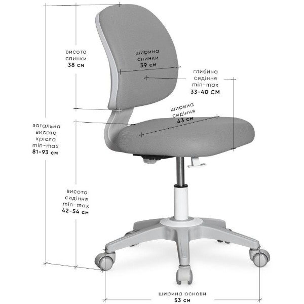 Фото - Крісло дитяче Evo-kids Limpi Grey (Y-212 G)